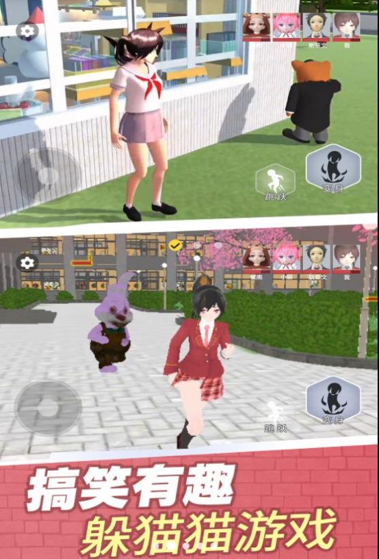 ӣУ������èè