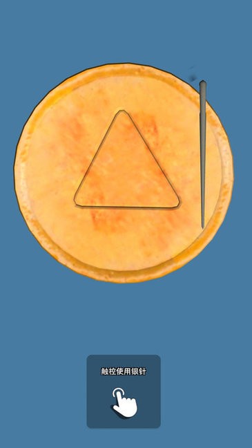 ����ģ���ʦ
