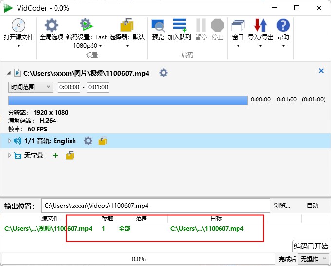 VidCoder(��Ƶ������)