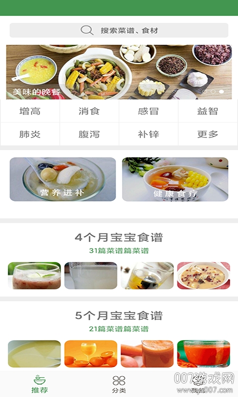 �Ի��Ƕ���