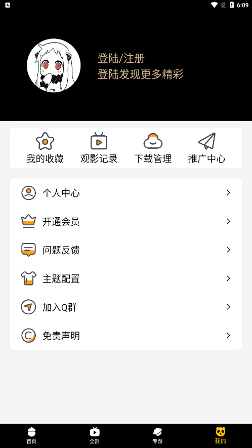 acgNya����