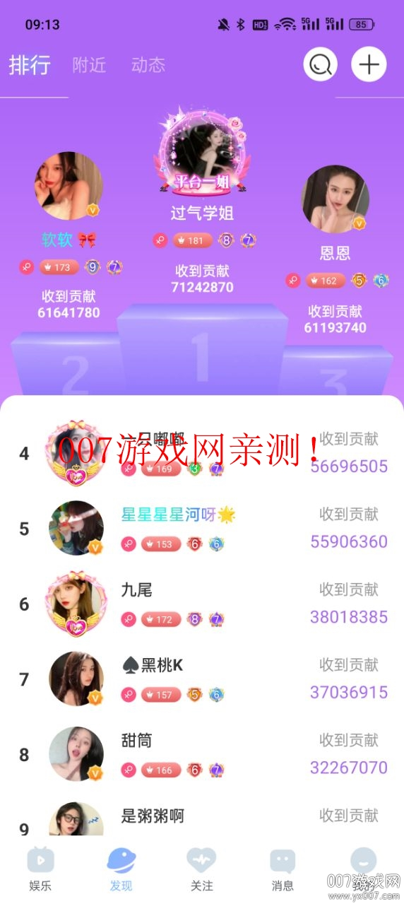 ����ֱ����