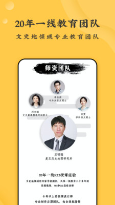 ���ϴ�����