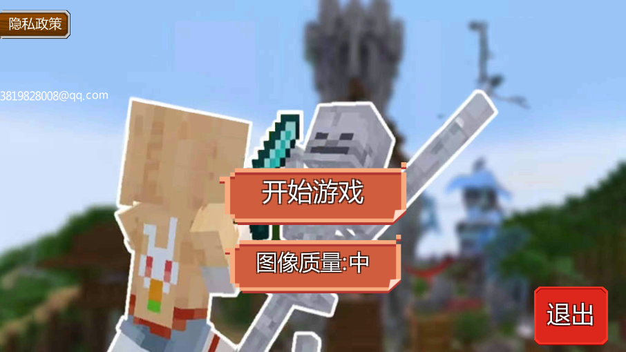 ����ɳ��ð������