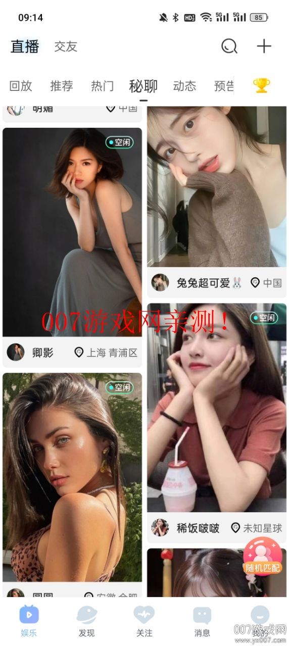 ����ֱ����