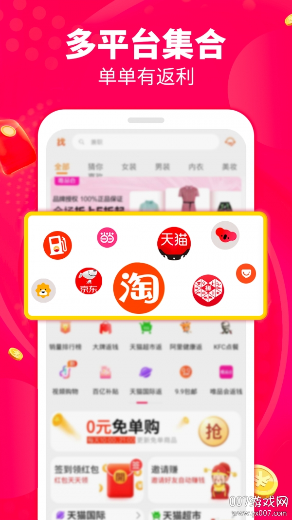 �����ƿ�