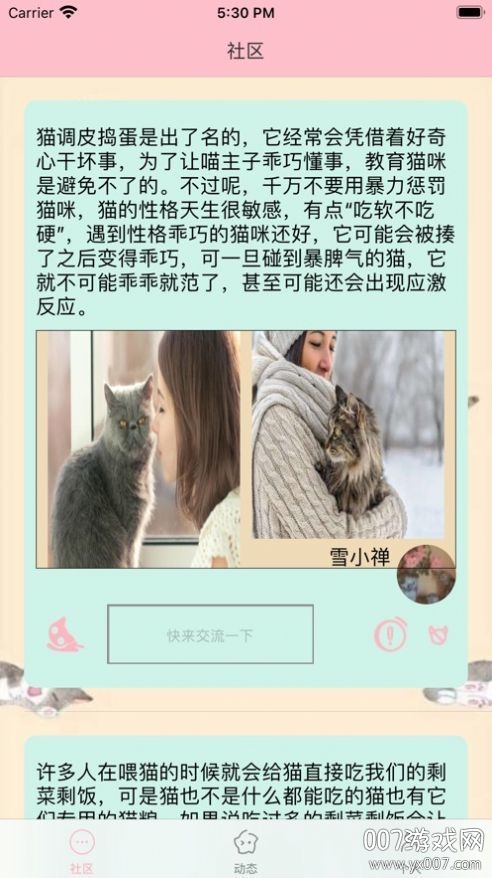 è������3.1.2����