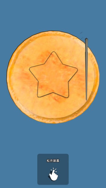 ����ģ���ʦ