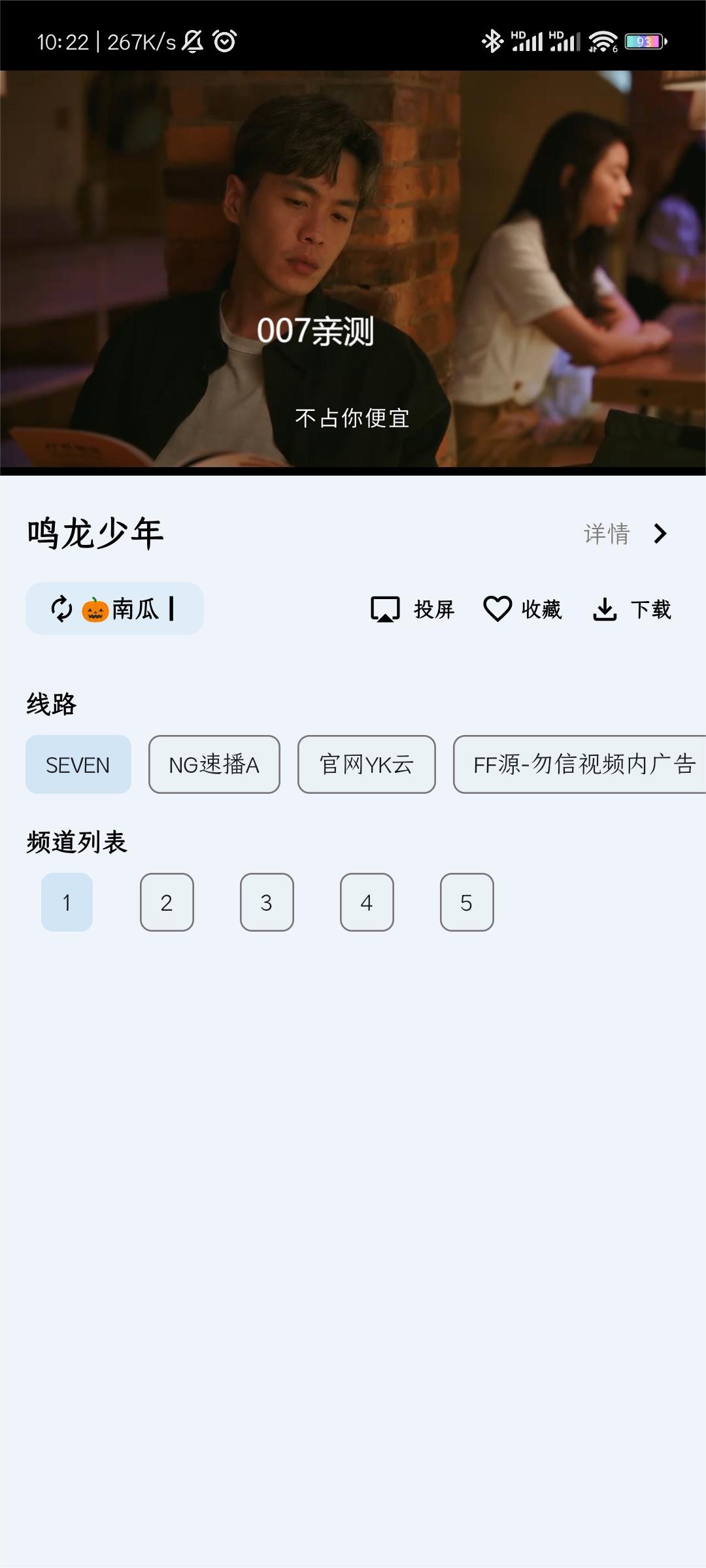 ����Ӱ��