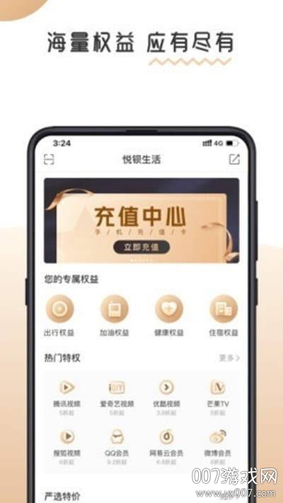 �ñ�����