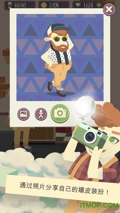 ��ƤС���ڹ��ƽ��