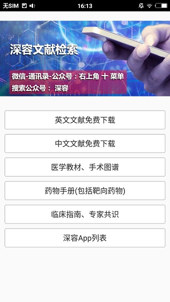 �������׼���