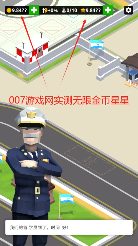 ���ÿվ�����������Դ���ò˵�������