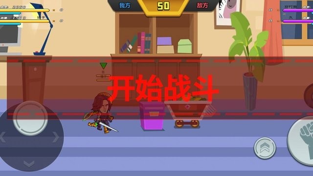 ��ǿ������