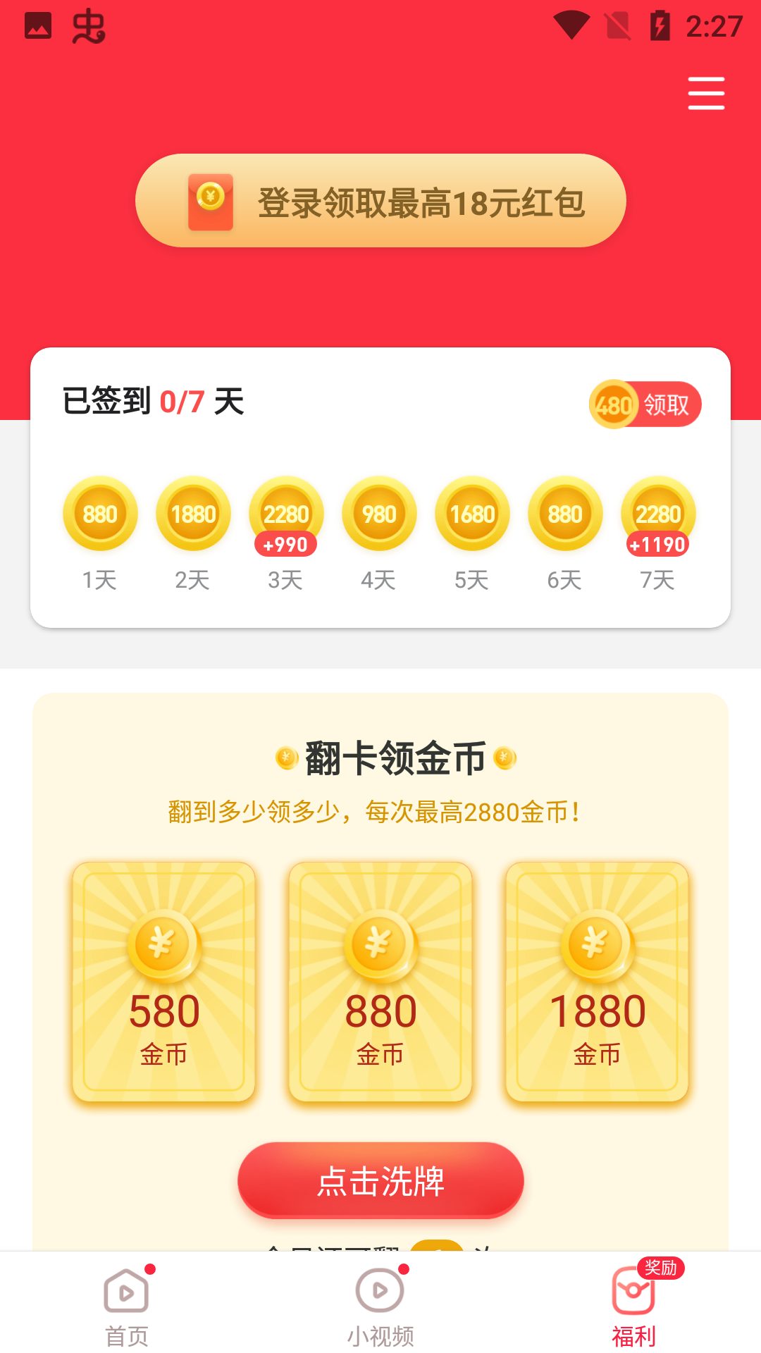 ��÷��Ƶ
