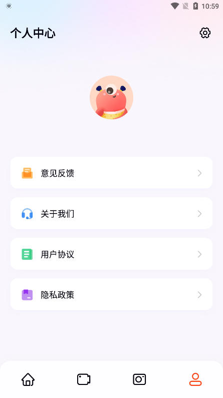 �嶯����