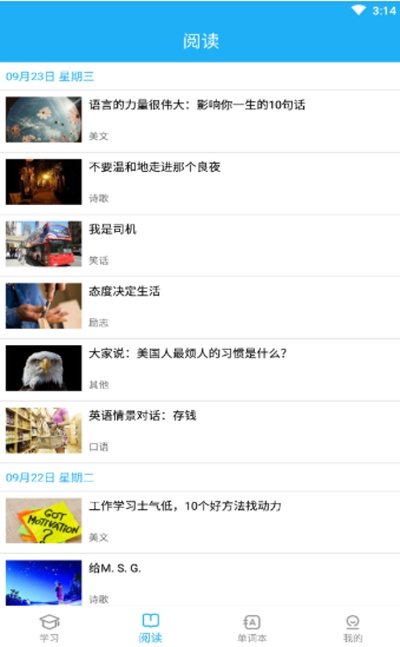 ������ϰ�ճ�