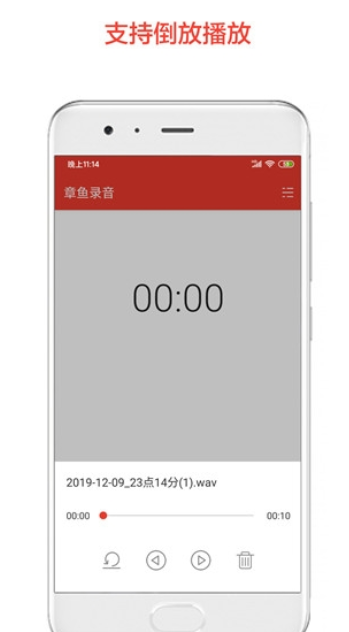 ���㵹����ս