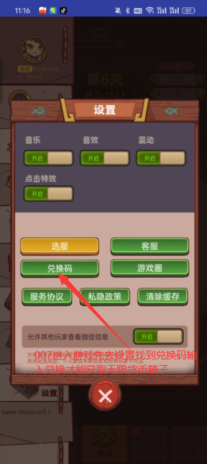 ����֮��