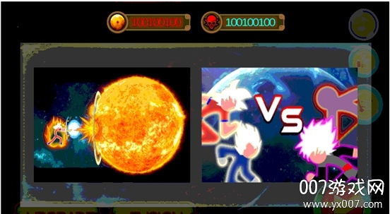 ���鵥����Ϸ��ȫ