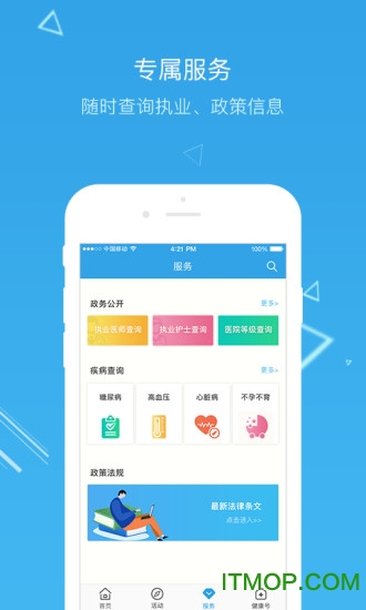 �����й�