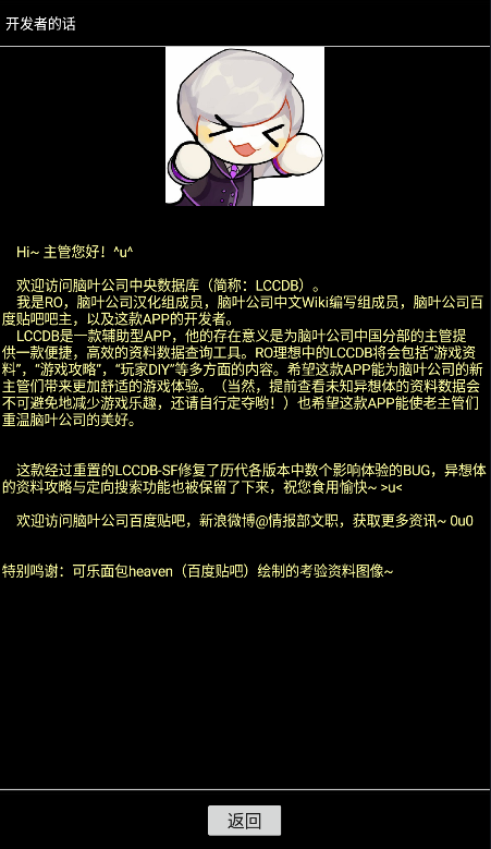 ��Ҷ��˾�������ݿ�