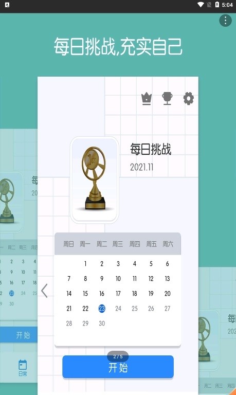 ���������ֻ�������