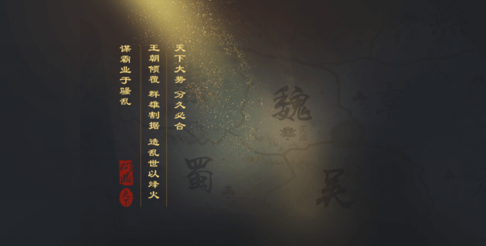 ����ɱ�����