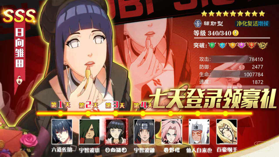 ����ľҶ����Ӱ