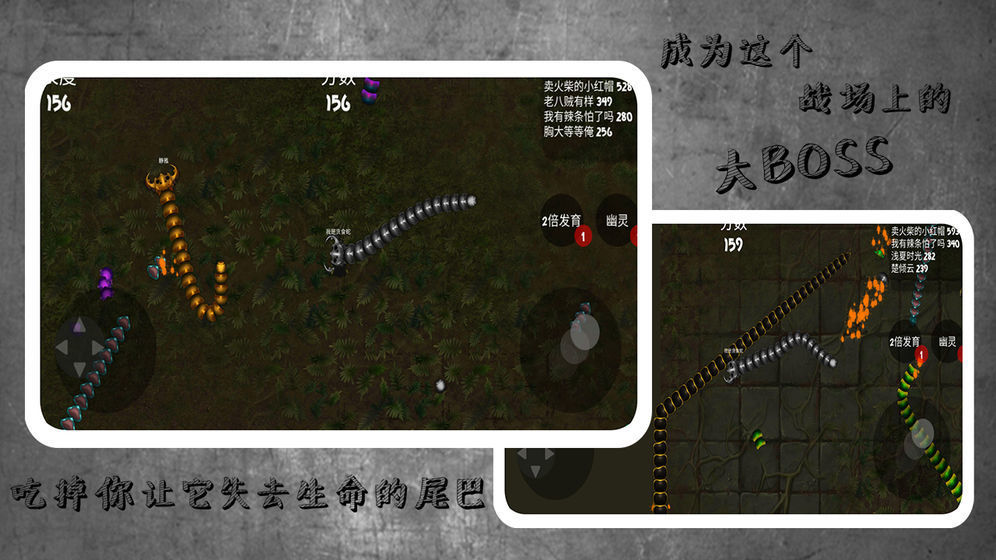 ���߽�����ս