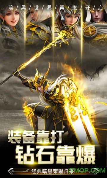 �����ս���