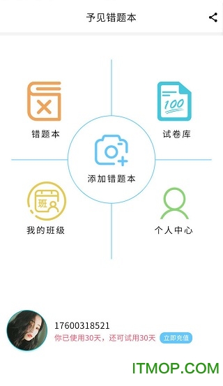 ������Ȿ