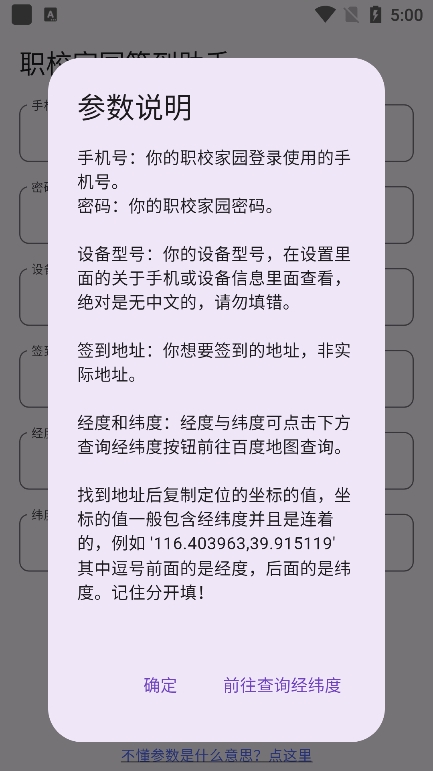 ְУ��԰�ٷ���վ��¼������¹�����