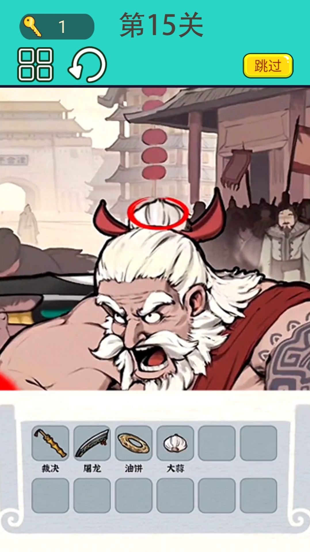 ��Ļ����ʦ