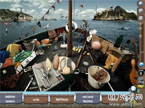 Hidden Express(隐藏的快递游戏)