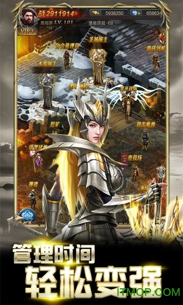 �����ս���