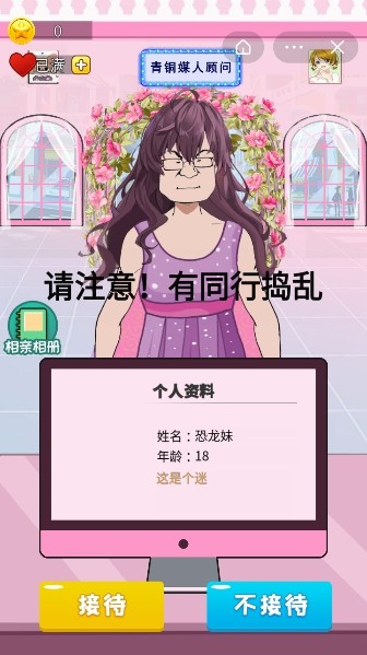 ����ý��