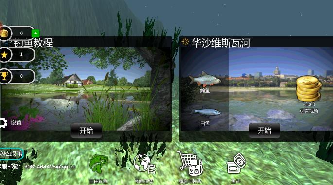 ˭�ǵ�������