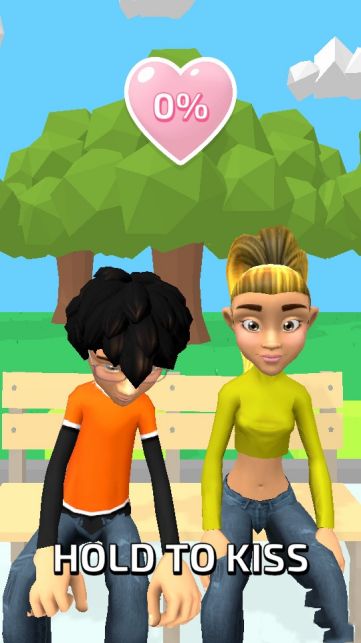 Kiss in Public(���ڽ���)