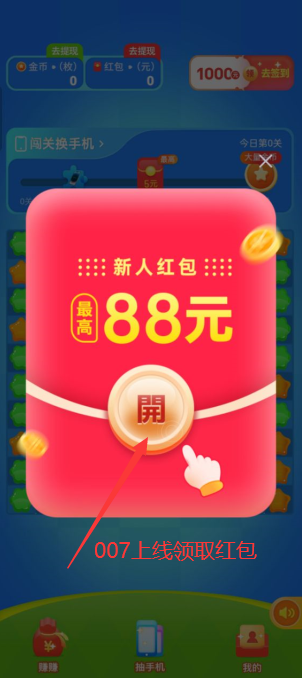 ��������������2026����