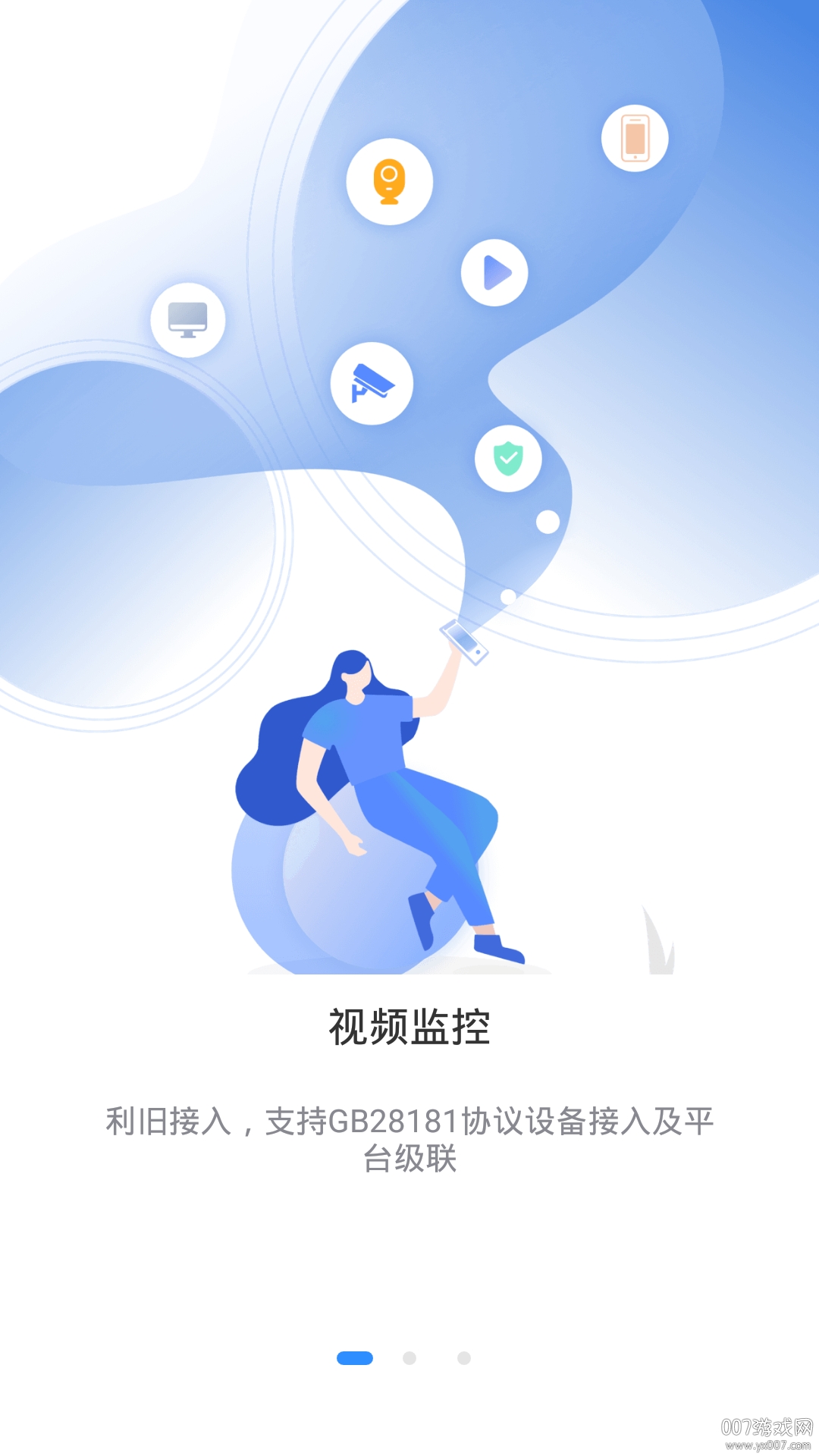 loselife小女孩1.52破解版