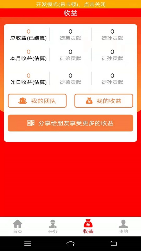 �вƽ����