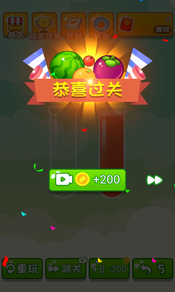 水果乐拼拼