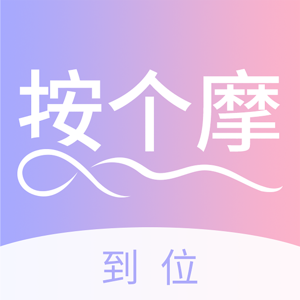 ��λ����Ħ