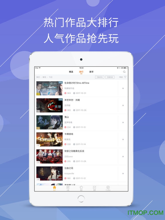 �ȹ���Ϸ����