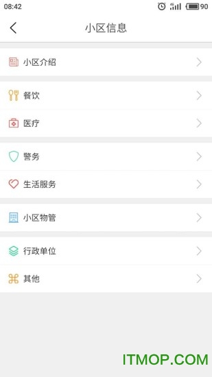 �����Ҽ�