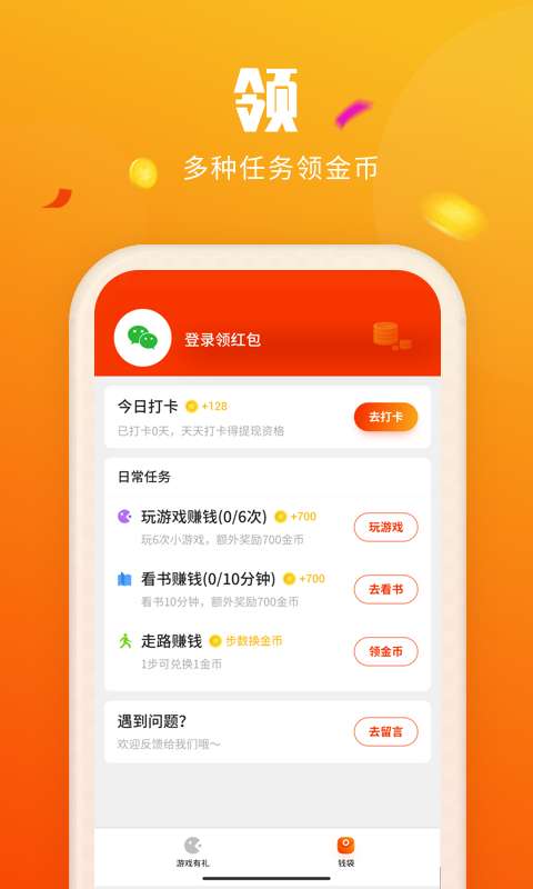 ϲˢˢ����Ƶ׬Ǯ����