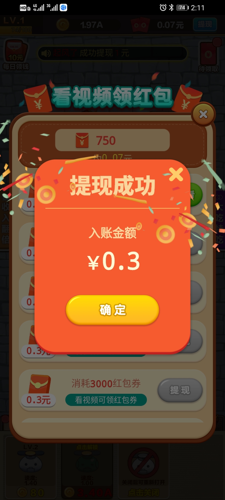 �տ����ֲ�