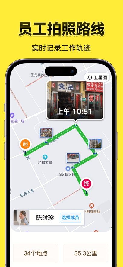 ����ˮӡ����ƽ���ʱ��λ��