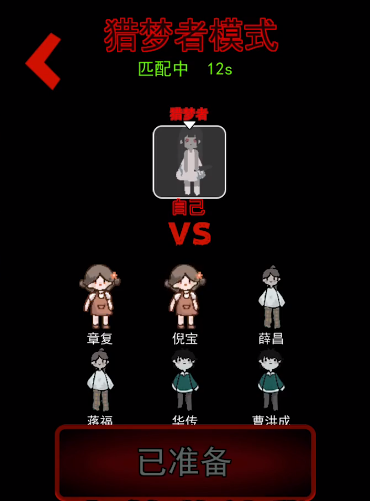 ��ƽ�������ò˵���MOD���°�